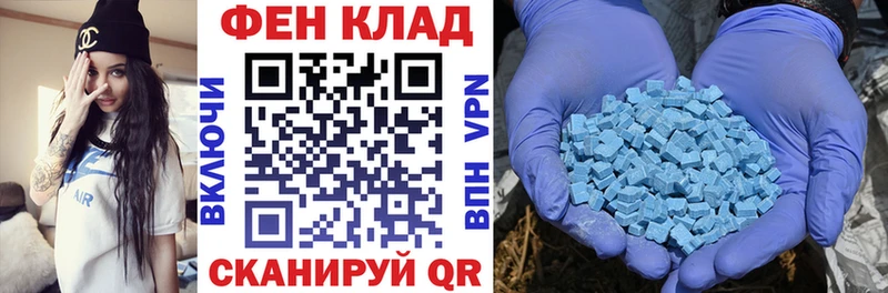 цена   Малгобек  АМФЕТАМИН 98% 