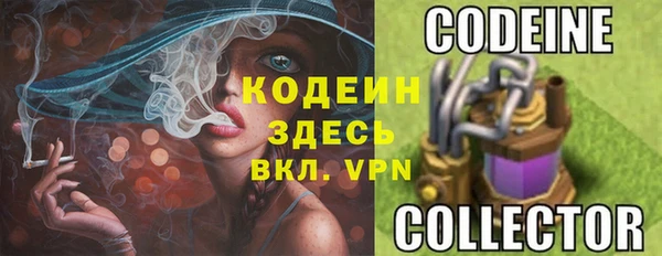 дистиллят марихуана Лиски