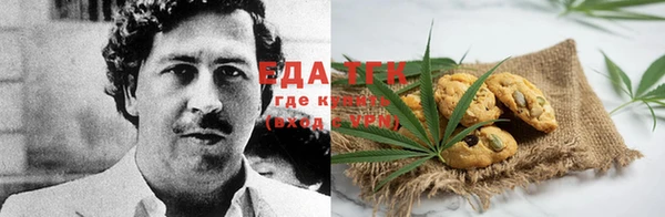 mix Липки