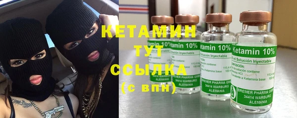 кокс Магас