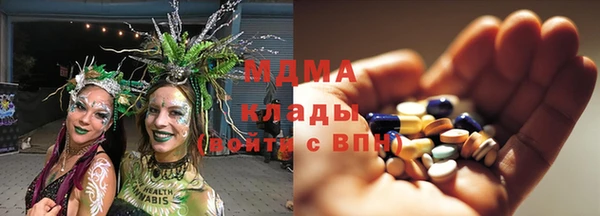 метадон Лихославль