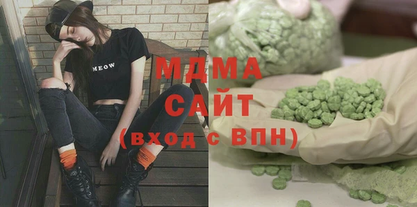 метадон Лихославль