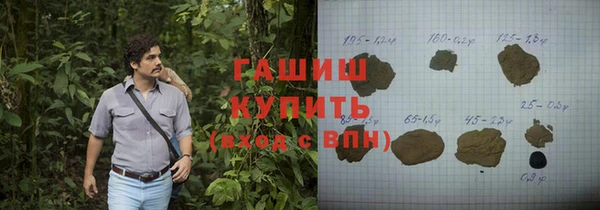 mix Липки