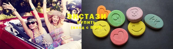 метадон Лихославль