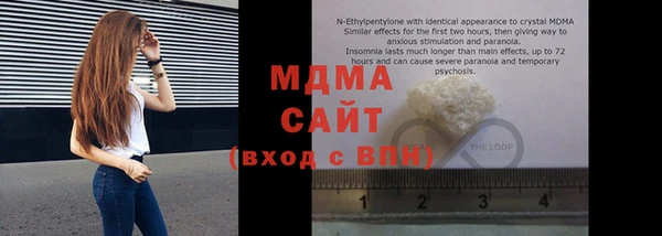 mix Липки