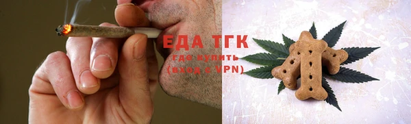метадон Лихославль