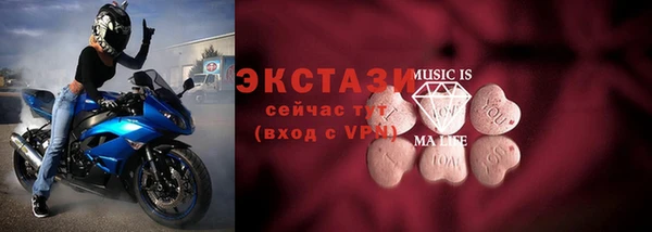 дистиллят марихуана Лиски