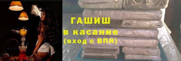 метадон Лихославль