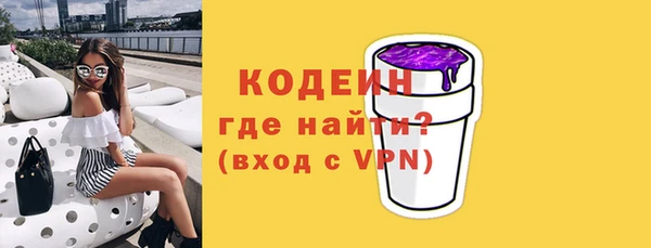кокс Магас
