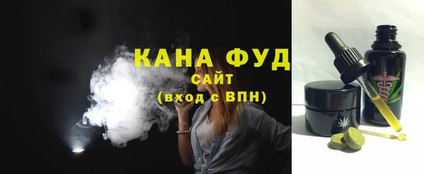 кокс Магас