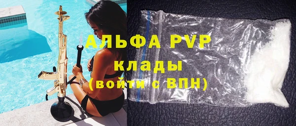 mix Липки