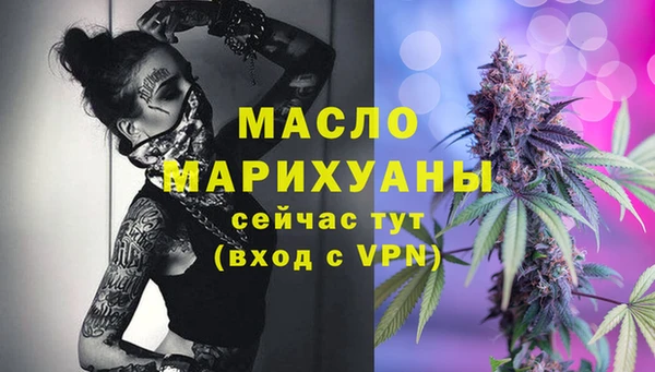 mix Липки
