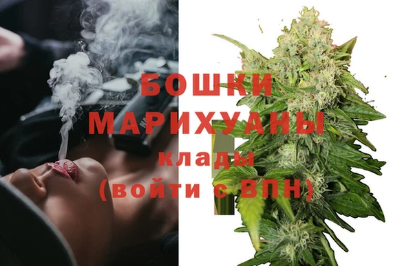 герыч Майский