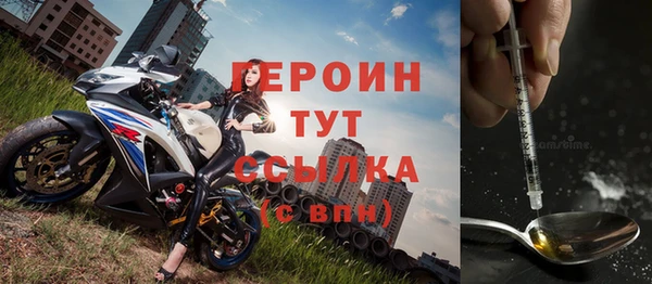 mix Липки
