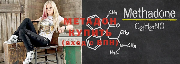 mix Липки