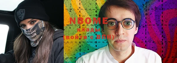 mix Липки