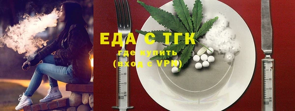 кокс Магас