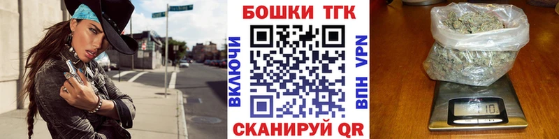 Бошки Шишки OG Kush  Малгобек 